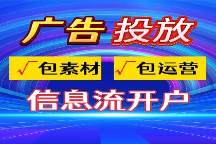 渠道开户返点如何提高转化率